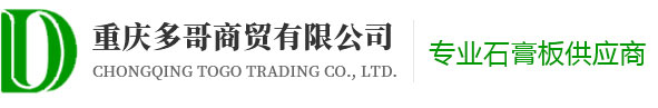 2024澳门原料网1688